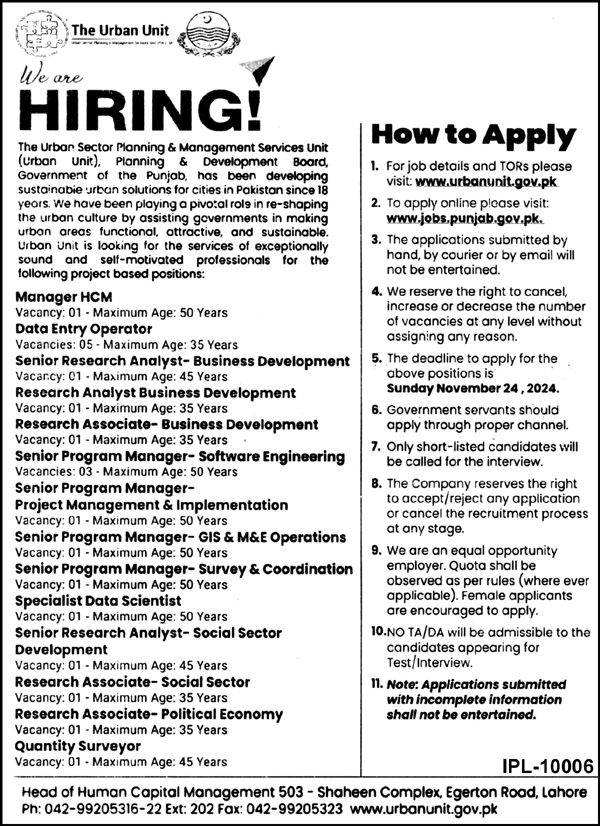 Data Entry Operator Jobs 2024 at The Urban Unit